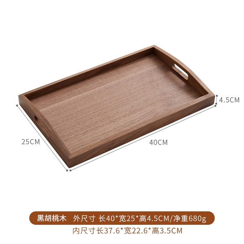 Solid Wood Desktop Sundry Coffee Table Office Key Storage Box Jewelry Cosmetics Stationery Organizer Box Tray