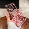 Case For RENO 15F 15 Pro 5G 14F 13F 11F 12F 14 13 11 12 10 Pro Plating Daisy Flowers Shockproof Soft Transparent Cover