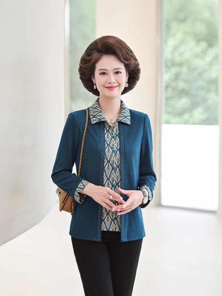Mom's Stylish Cotton Two-Piece Shirt Cardigan for Middle-Aged & Elderly Women - Spring & Autumn Fashion