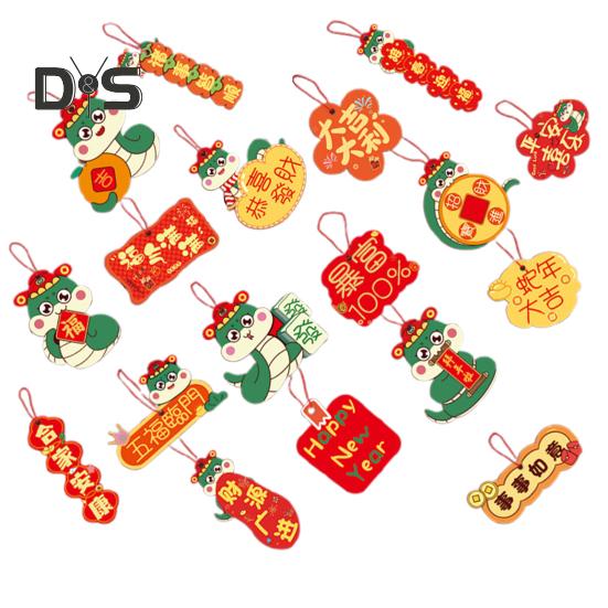 

18 шт. подвесных подвесок на Новый год 2025 года. Подвеска в виде змеи, приносящая удачу. Подвеска в виде дерева с кисточками для украшения окна автомобиля. G