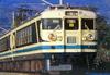 TOMY Plarail Limited Vehicle 165 Series Nanoha
