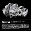 SHIMANO 26 Grappler 300XG Baitcasting Reel (Right Handle)
