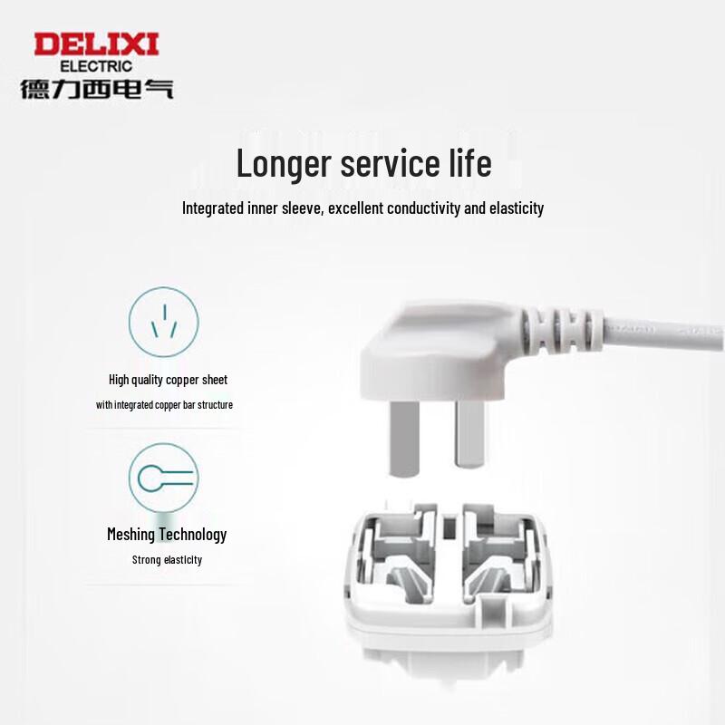 Delixi CDK 4-Outlet Power Strip