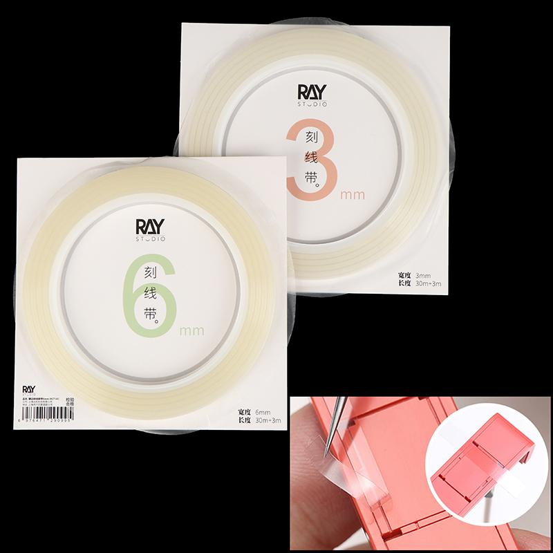 1/2Pcs 3Mm/6Mm Hard-Edge Scribing Guide Tape Transparent Positioning Engraved Auxiliary Marking Tape Model Building Tools