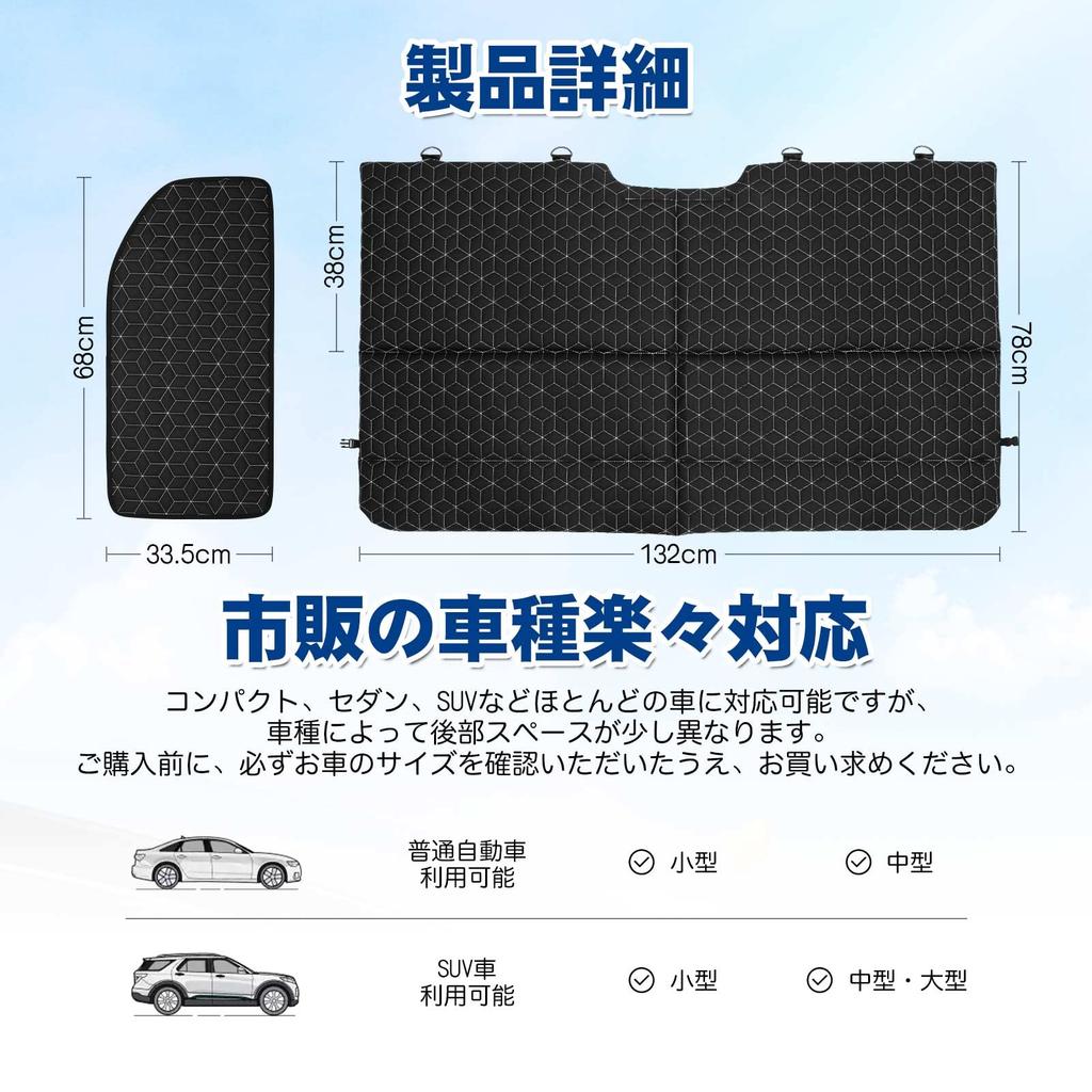 GIMUYA Samochodowe Siedzisko Tylne do Spania Samochodowe Kompaktowe Idealne na Zewnątrz Katastrofa Zwierzę Samochód Kompatybilne z Kei Czarna Mata, Podkładka, Składane, Łóżko, Przechowywanie, Kemping,