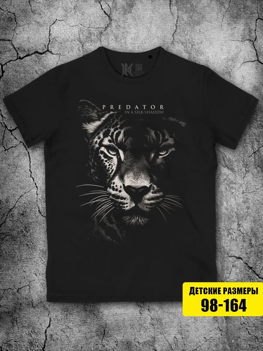 Black T-shirt for boys with a print for girls M