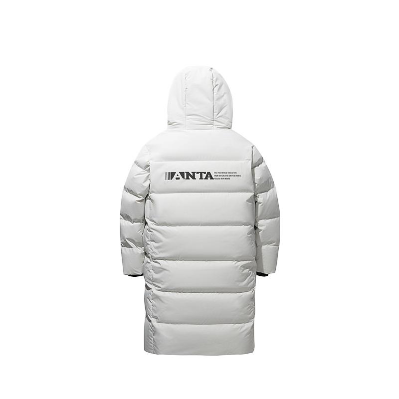 Anta Loose Comfortable Casual Long Down Jacket Men Outerwear Light-Pink Gray 952448904-4