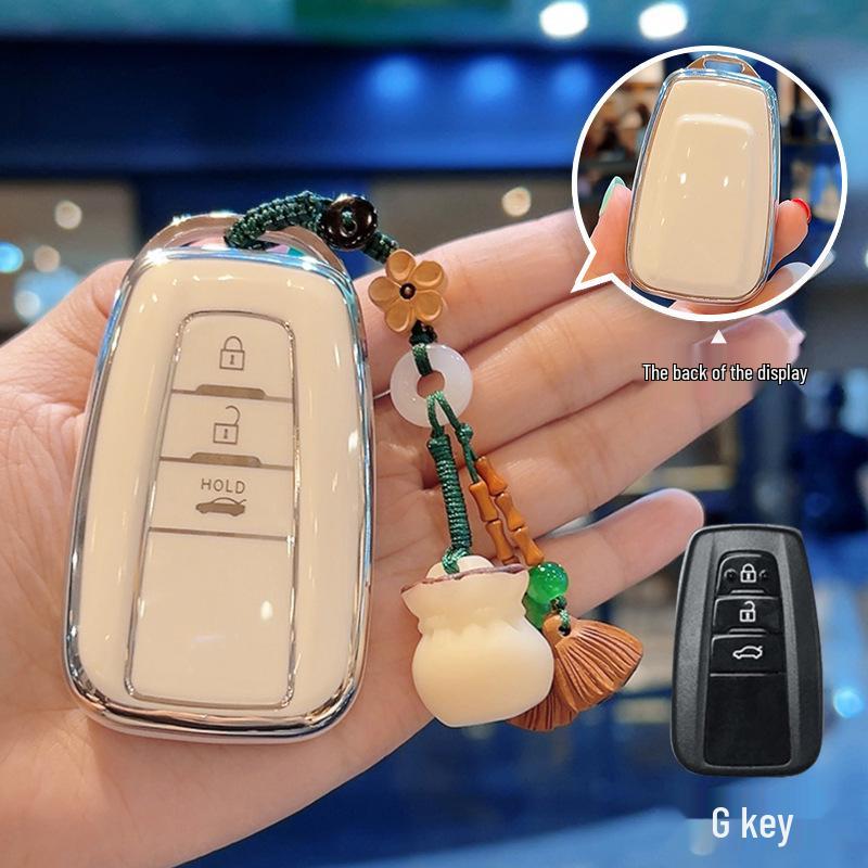 Toyota Camry, Corolla, RAV4, Landa, Avalon, and Viloran Key Cover (Women's Edition)