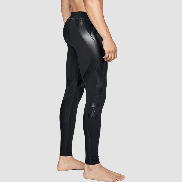 Under Armour Perpetual Superbase Leggings 'Black' Men's 1321011-001