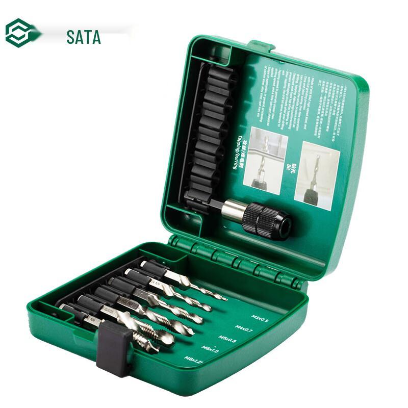 SATA 50457 Набор из 7 предметов для нарезания резьбы