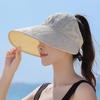 Empty Top Sun Hat for Summer Fashionable and Versatile Large Eave Outdoor Cycling Sun Hat for Women with UV Protection