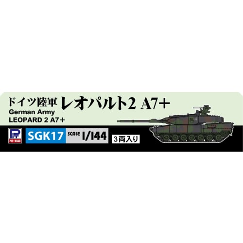 Pit Road 1/144 German Leopard II A7+ Plastic Model SGK17 (Tank)