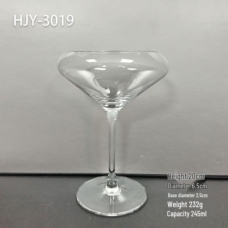 Crystal Cocktail & Champagne Glass