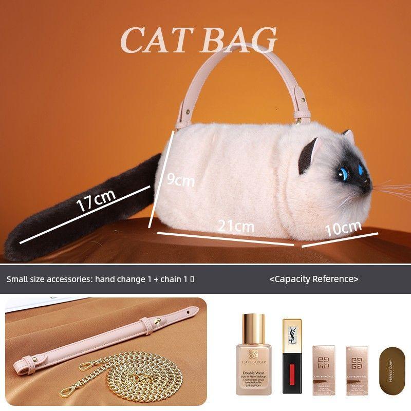 

Новая Ниша 2025 Популярный Уникальный Дизайн Ручная Работа Сумка Кошка На Плечо Сумка для Мобильного Телефона Женская Западный Стиль Маленькая Сумка Женская Small size Siam