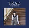 Garsas ir vaizdas – Muzikos albumai