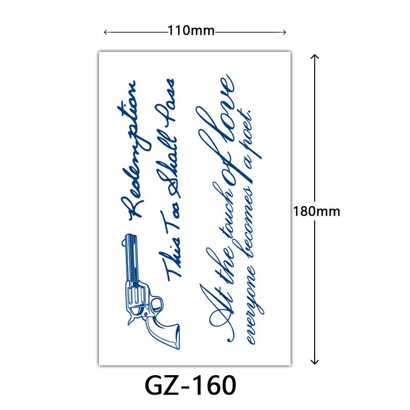 

Травяные тату-наклейки, Полупостоянные тату-наклейки с животными и надписями на английском языке, Водостойкие татуировки 110*180mm