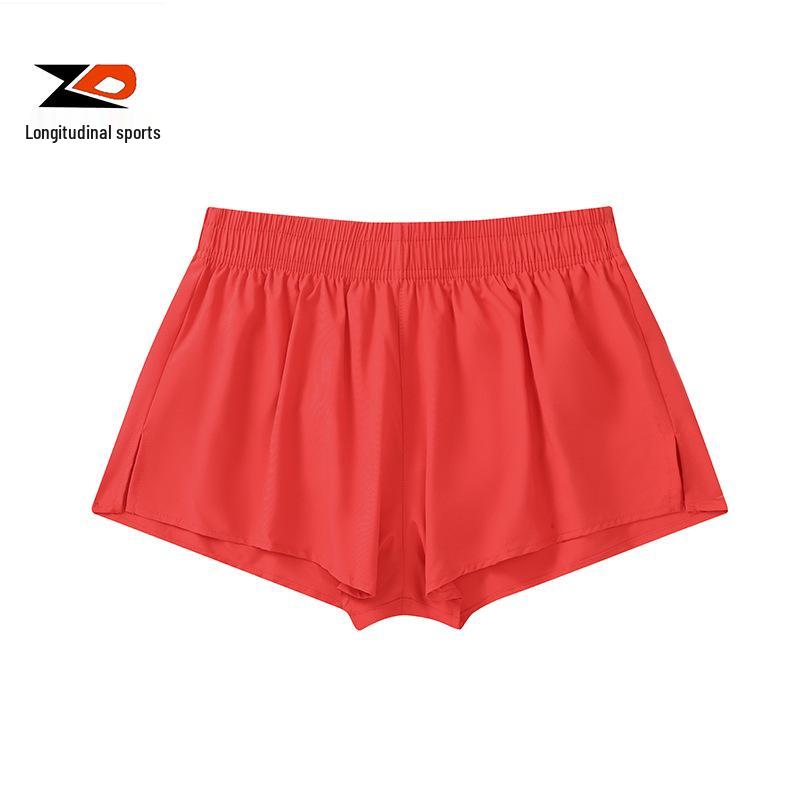 Marathon Quick-Dry Running Shorts - Anti-Exposure Athletic Training Fitness Wear