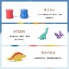Shinse Dinosaur Building Balance Stacking Fun Wooden Educational Fingertip Shape Early Boys and Ages and Kids Need Adult Birthday Preschool Entry