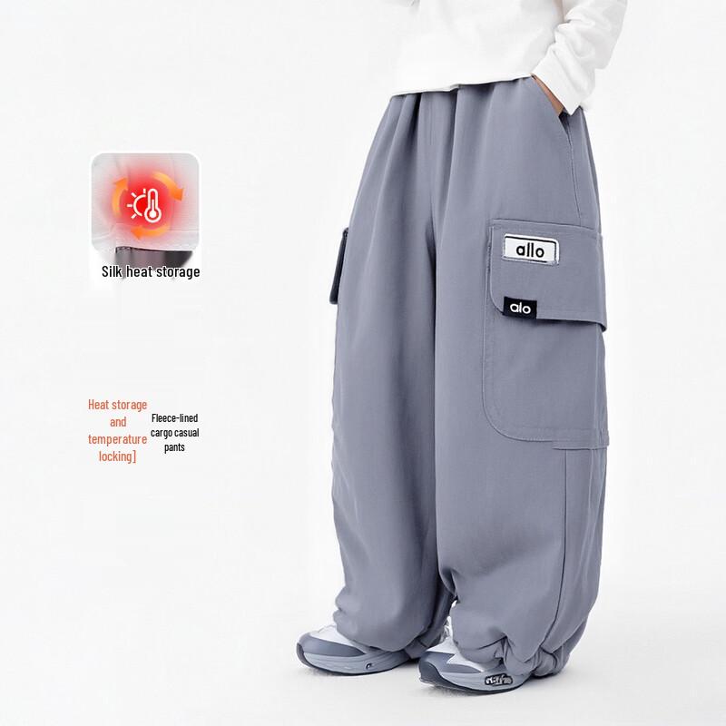 Yoyo Fairytale Kids  Cargo Pants 100