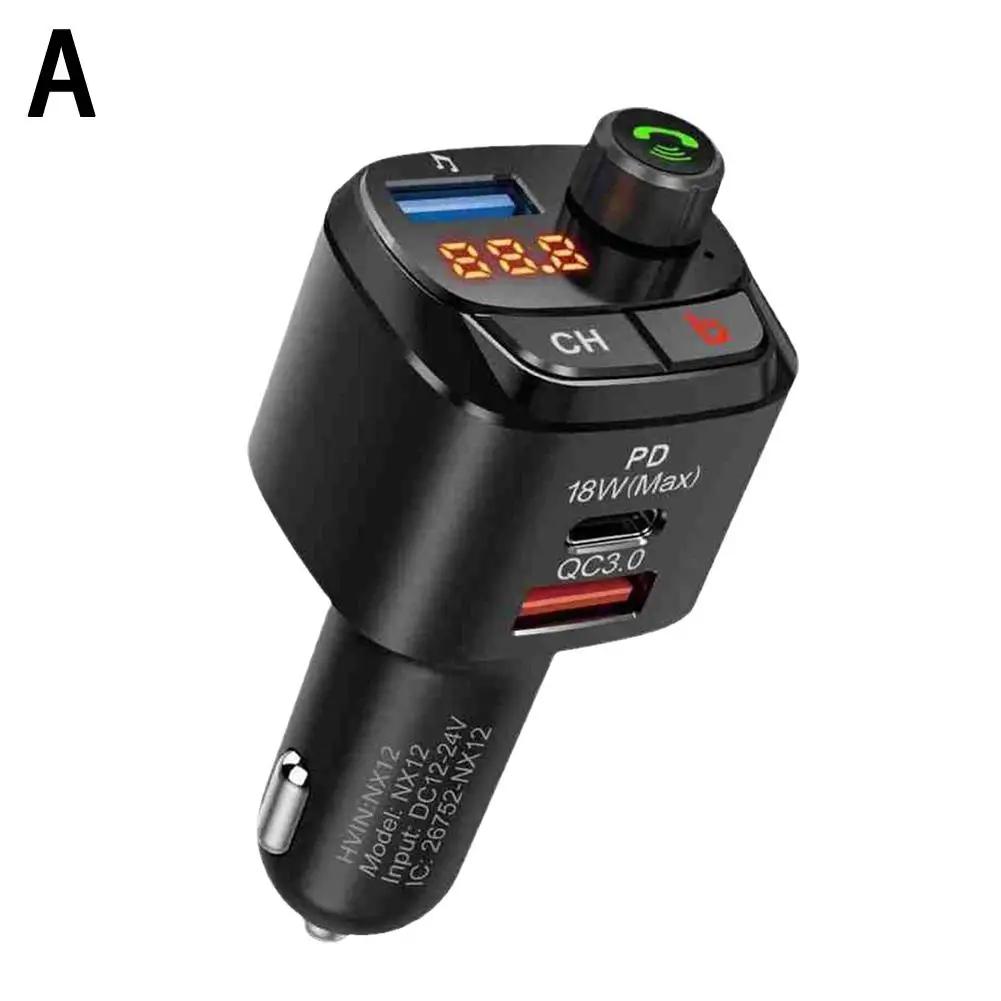 1pcs 5.0 FM Transmitter Is Applicable To Vehicle QC3.0 Fast 18W Type-C PD FM Modulator USB FM Bluetooth Wireless T8Y8