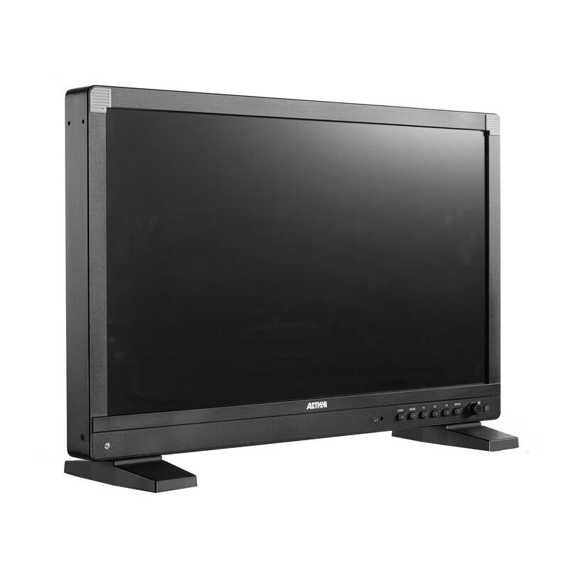 RUIGE AT-2150HD 21.5-inch Professional Color Grading Monitor