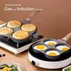 Medical Stone Four-hole Omelette Pot Non-stick Flats-bottomed Egg Dumpling Pot Breakfast Egg Burger Frying Pan Egg Pan
