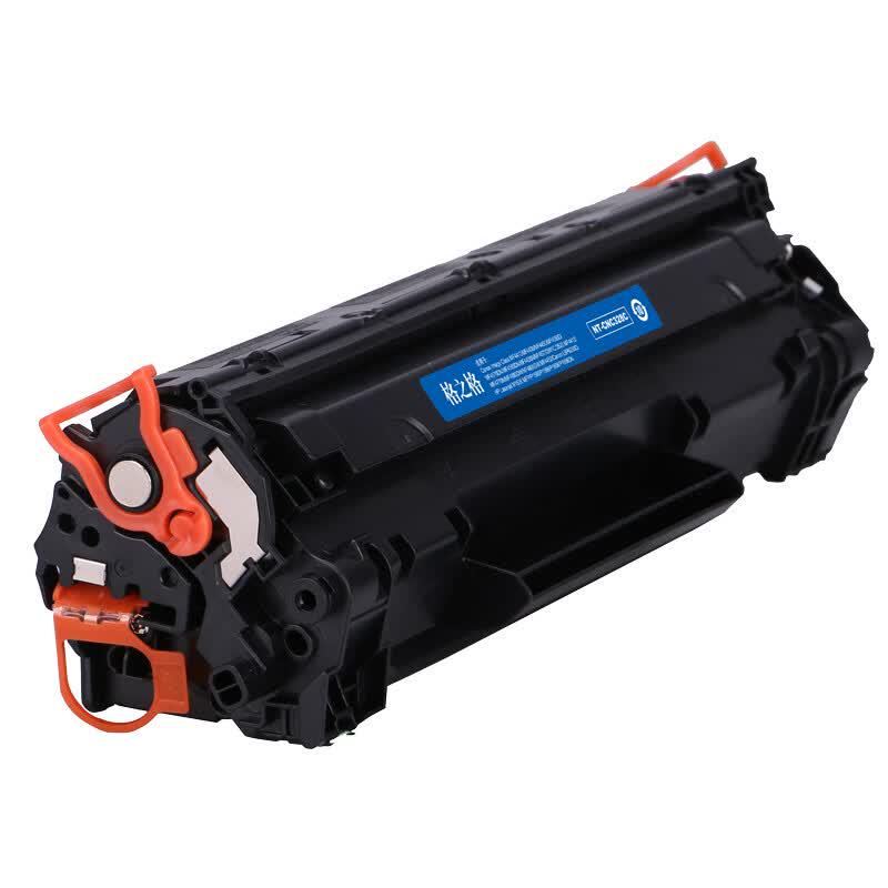 G&G CRG-328 Black Toner Cartridge