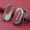 SUG2   Key Fob Cover for Mercedes Benz A B C E S Class W204 W205 W212 W213 W176 GLC MAYBACH Keyless Soft Case