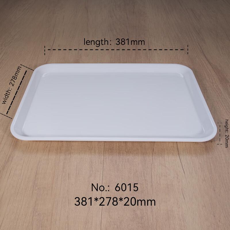 Hanyou Japanese Style Melamine Serving Tray