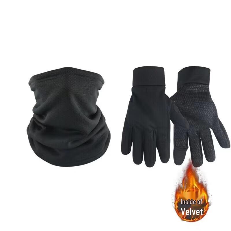 Camouflage Cold Weather Face Mask & Gloves Set