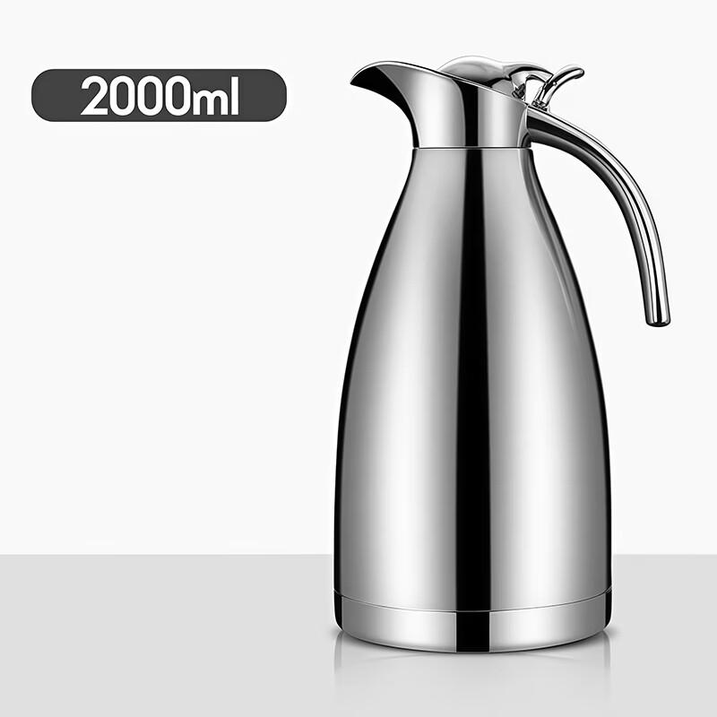 Shangqi 304 Stainless Steel Vacuum Insulated Thermos