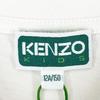 Kenzo Lucky Tiger Brand Logo Short Sleeve T-shirt White Kids 12A/150 Used