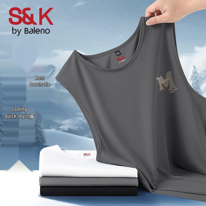 

Мужская сетчатая майка Baleno S&K из ледяного шелка L