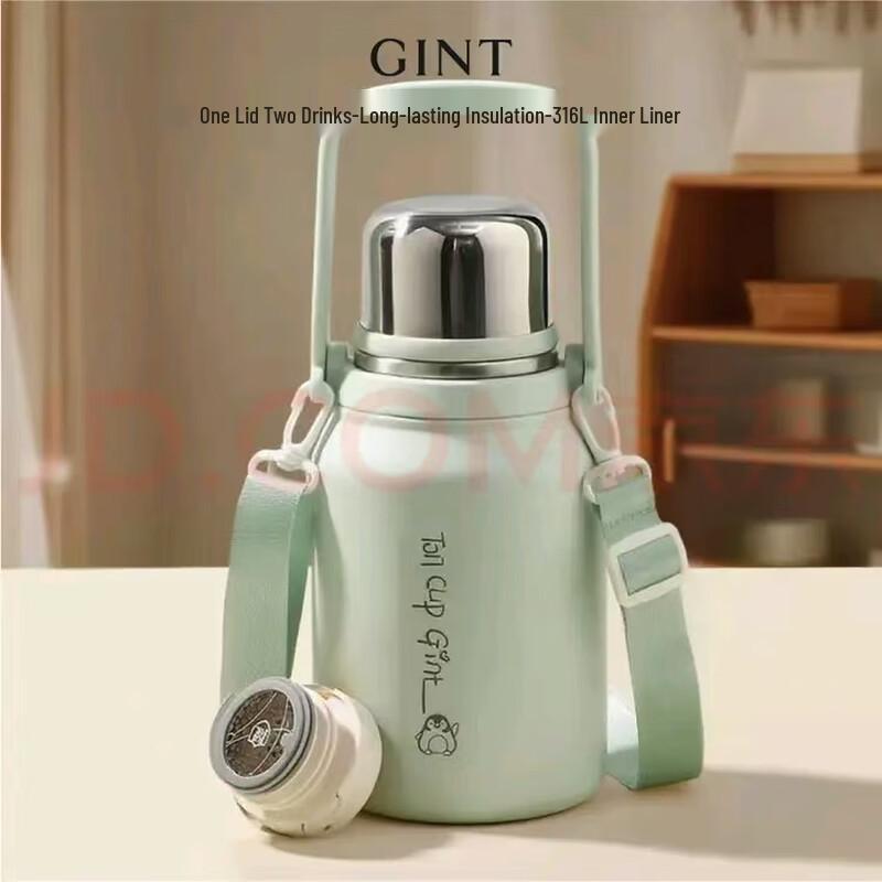 Jiante 316L Stainless Steel Thermos