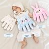 New Type Baby Soothing Palm Soft Electric Baby Sleeping Palm Cartoon with Remote Control Newborns Soothing Pillow
