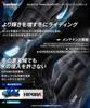 Kaedear Thermo Motorcycle Cold Carbon Smartphone Street+ Gloves, Winter, Weather, Spring/Autumn, Fiber, Protective, Compatible, Windproof,