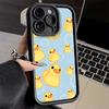 Handyhülle für iPhone 17 Air 16E 15 16 Pro Max Lustige Süße Cartoon-Ente Hülle 14 Plus 13 12 Mini Weiche Schale Silikon Fundas