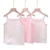 Girls' Summer Strawberry Lace Cotton Vest with Spaghetti Straps - Korean Style