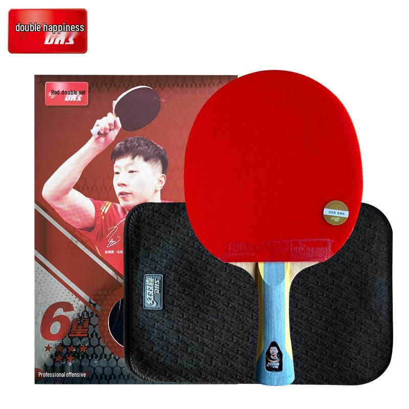 Double Happiness 6-Star Professional Table Tennis Racket for Students and Beginners