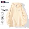 GENIOLAMODE Men's Heavyweight Hooded Sweatshirt