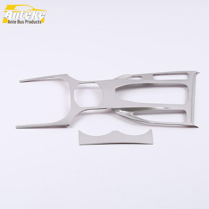 Haval 19 F7 Gear Panel & Cup Holder Decorative Trim Sticker