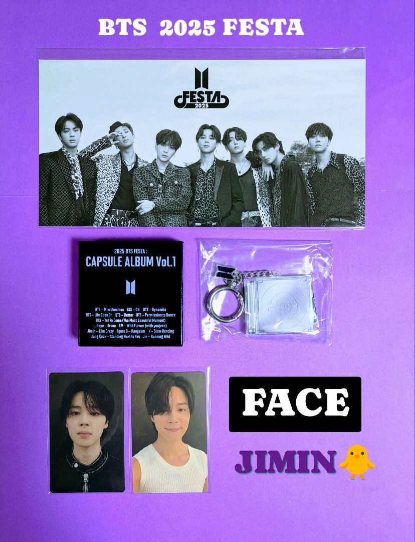 

[USED] 2025 FESTA CAPSULE ALBUM JIMIN FACE limited edition bonus