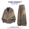 PART/WHOLE Men's Korean Style Business Casual Double-Breasted Suit Set