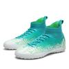 Training spike shoes men's and women's football shoes student sports shoes men's new high-top football shoes broken nails