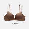 Japanese Seamless Underwear Women's Small Breasts Gather Without Steel Rings, and the New Anti-sagging Bra Is Popular.