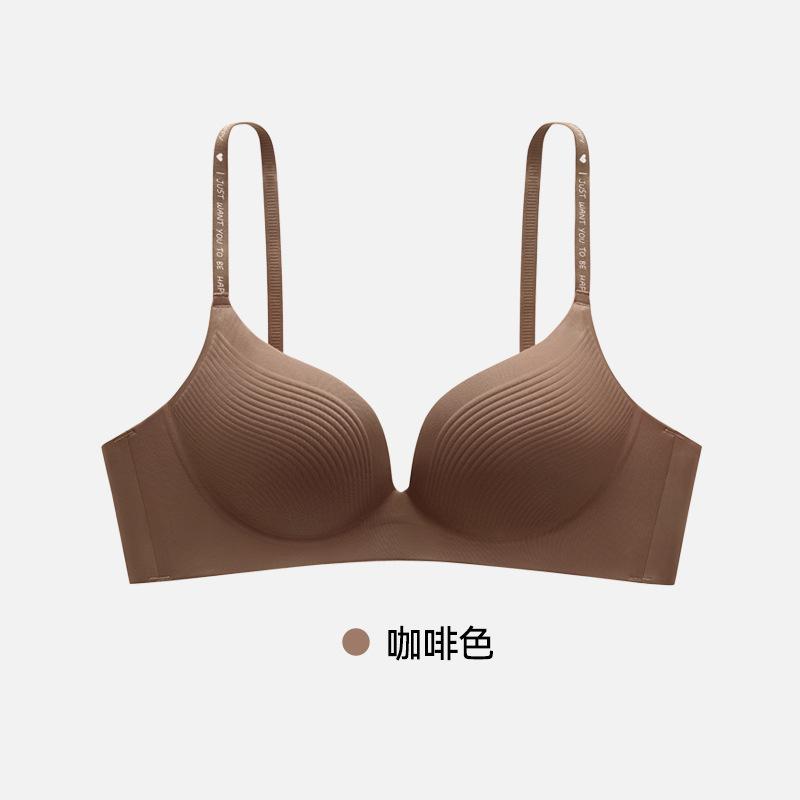 Japanese Seamless Underwear Women's Small Breasts Gather Without Steel Rings, and the New Anti-sagging Bra Is Popular.