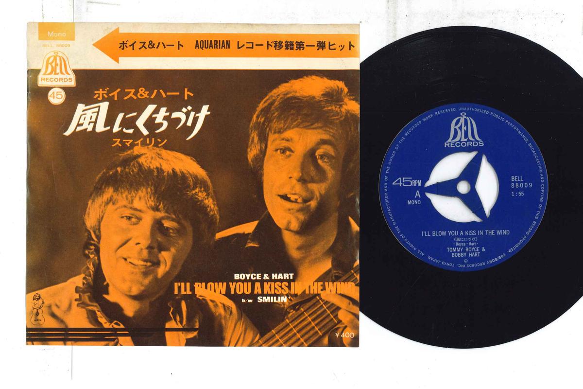

7inch Record TOMMY BOYCE BOBBY HART - Im Blow You A Kiss In The Wind S BELL88009 BELL 1969 Japan Pop Used