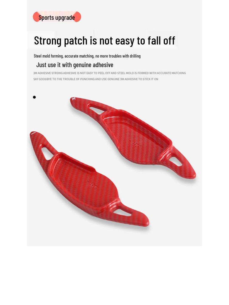BMW Carbon Fiber Shift Paddles for New 5 Series, X5, X6, X3, X4, and 3 Series Interior Modification