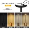 Cerdeco Simple Design Stand Light LED Table Lamp Desk Lighting Stepless Dimming 3 Colors Eye-Friendly Indirect Lighting Bedside Lamp Cordless USB