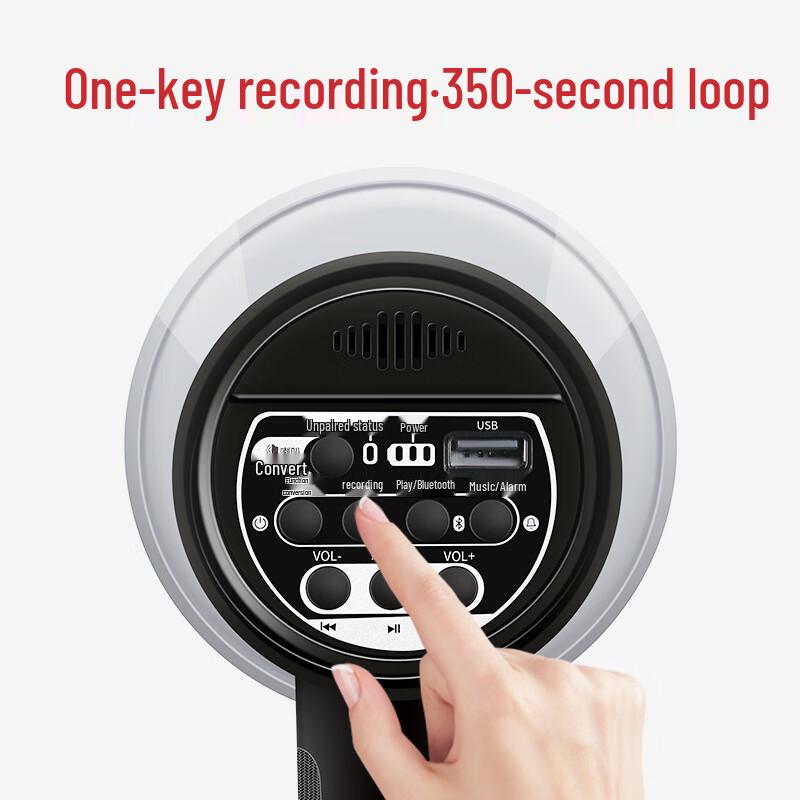 Yidengxia Handheld Wireless Megaphone CN plug (adapter included) (CN version)